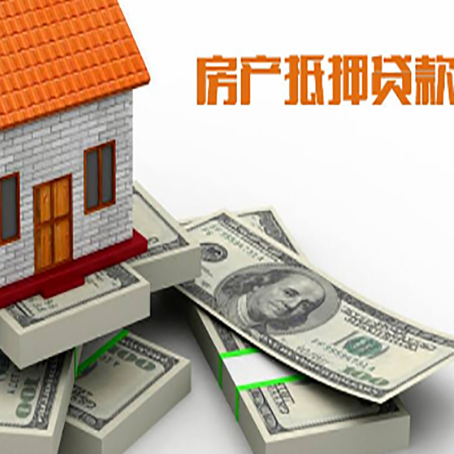 麻涌镇小额贷款放款的流程是怎么样的?